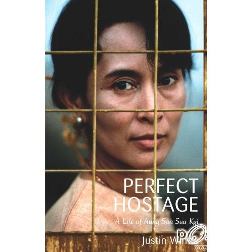 "อองชานชูจี ผู้หญิงท้าอำนาจ " ใน the lady หนังที่ อิงเรื่องจริง