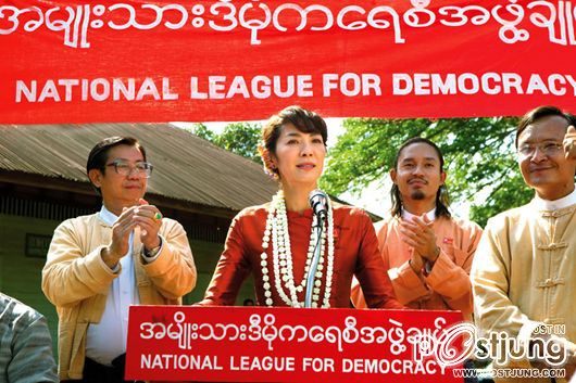 "อองชานชูจี ผู้หญิงท้าอำนาจ " ใน the lady หนังที่ อิงเรื่องจริง