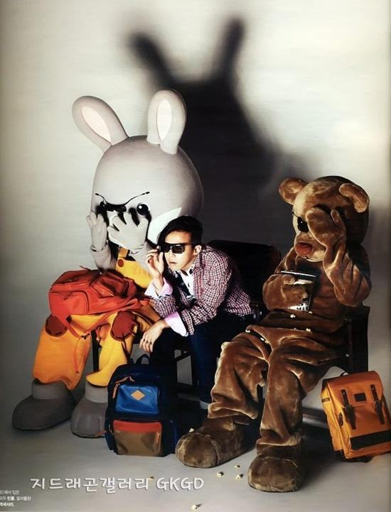 G-Dragon @ High Cut vol.70 feb 2-15, 2012