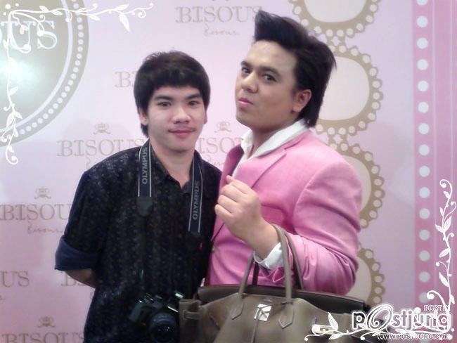 สวย รวย เริ่ด หรู เรียบ สง่าผ่าเผย ไปกับเธอ "เอ ศุภชัย"