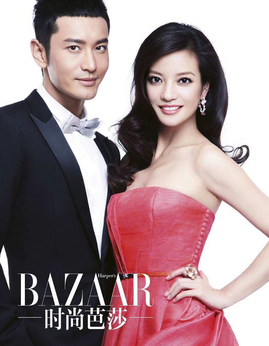 Zhao Wei & Huang Xiaoming @ Harper’s Bazaar China magazine February 2012