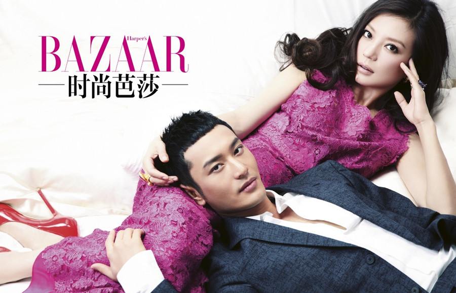 Zhao Wei & Huang Xiaoming @ Harper’s Bazaar China magazine February 2012