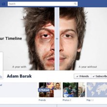 facebook timeline กับโฆษณาต่อต้านยาเสพติด