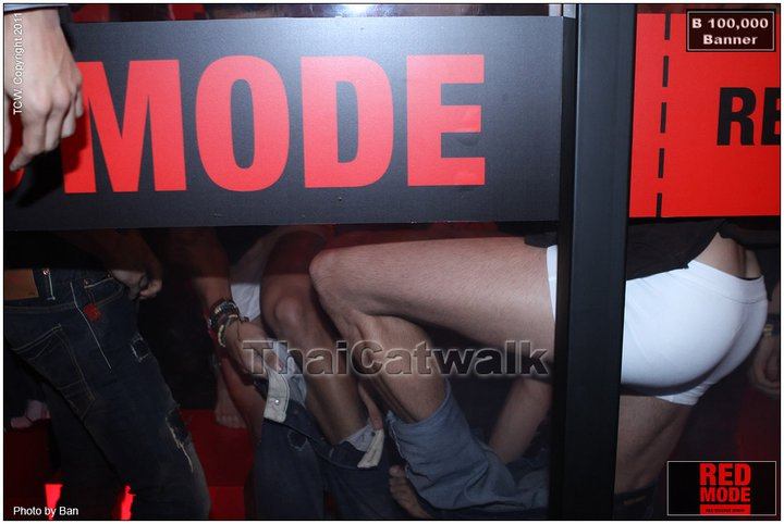 โอเล่ Men's Health MH4