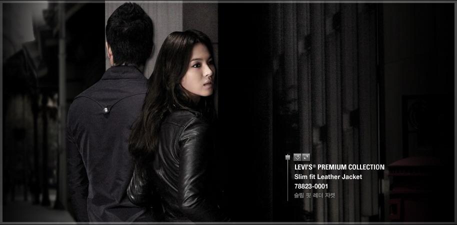 song hye kyo เธอสวยมาก