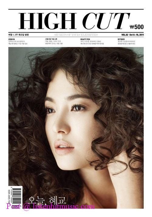song hye kyo เธอสวยมาก
