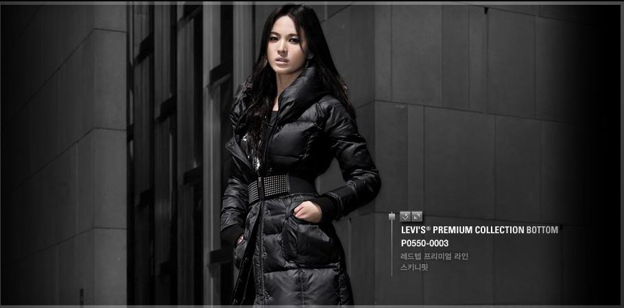 song hye kyo เธอสวยมาก