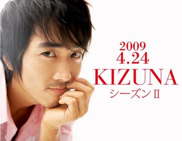 Song Seung Hun 2