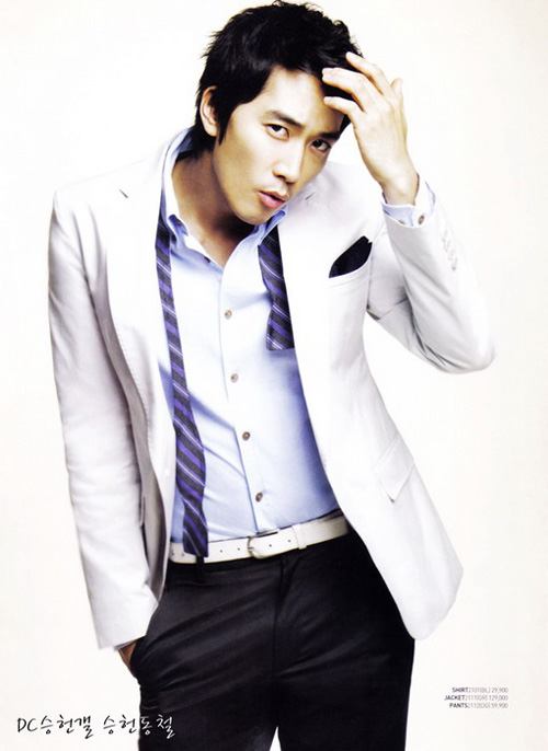 Song Seung Hun 2