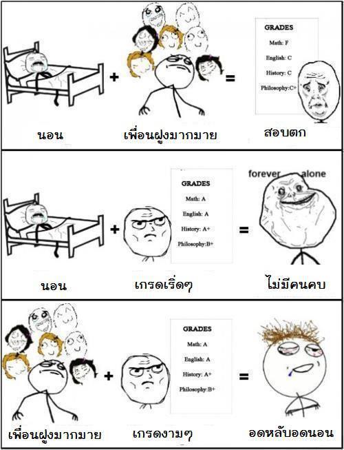 9GAG