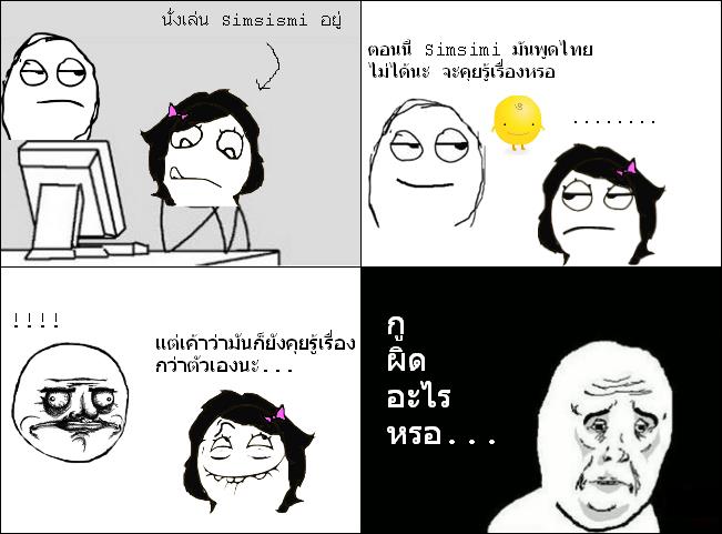 9GAG