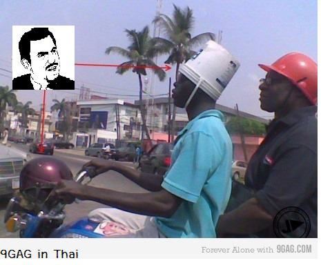 9GAG