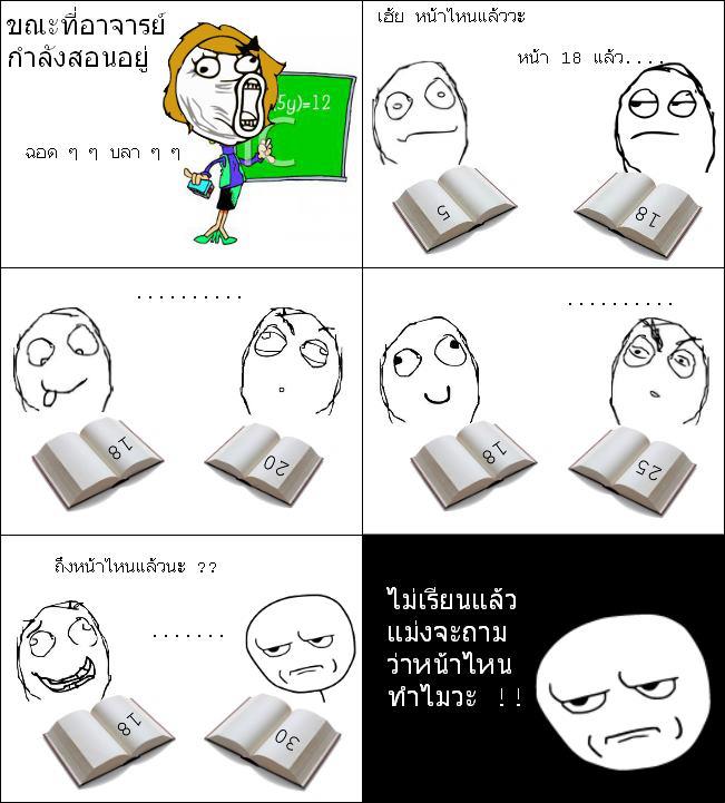 9GAG