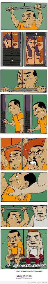 9GAG