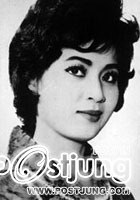 เธอสวยตลอดกาล