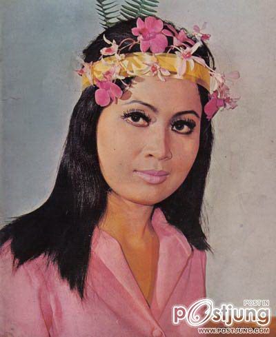 เธอสวยตลอดกาล