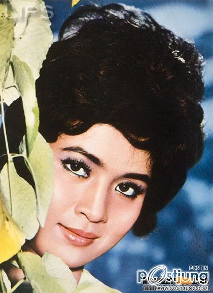 เธอสวยตลอดกาล