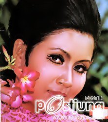 เธอสวยตลอดกาล