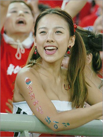 Lee Hyori