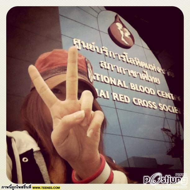 เชียร์ ฑิฆัมพร by instagram