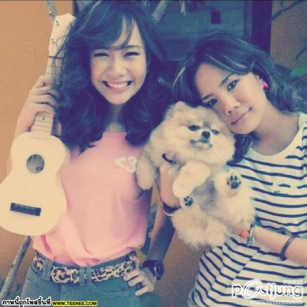 นท The Star เก๋ ๆ แนว ๆ