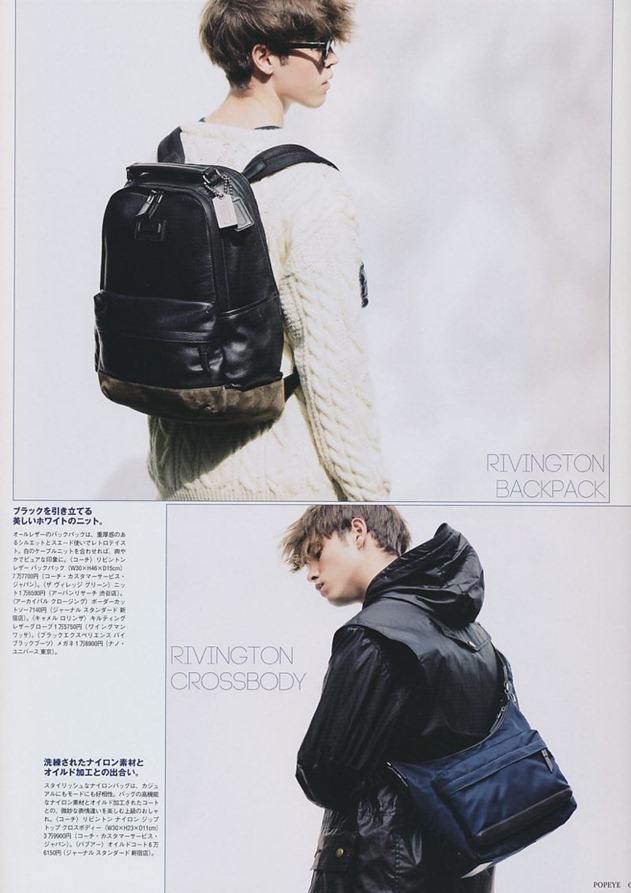 POPEYE MAGAZINE: Jake Cooper by Photographer Kazuki Nagayama