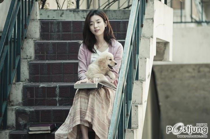 ALWAYS &ldquo;กอด&rdquo;คือสัญญา &ldquo;หัวใจ&rdquo;ฝากมาชั่วนิรันดร์