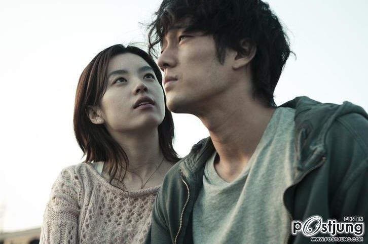 ALWAYS &ldquo;กอด&rdquo;คือสัญญา &ldquo;หัวใจ&rdquo;ฝากมาชั่วนิรันดร์