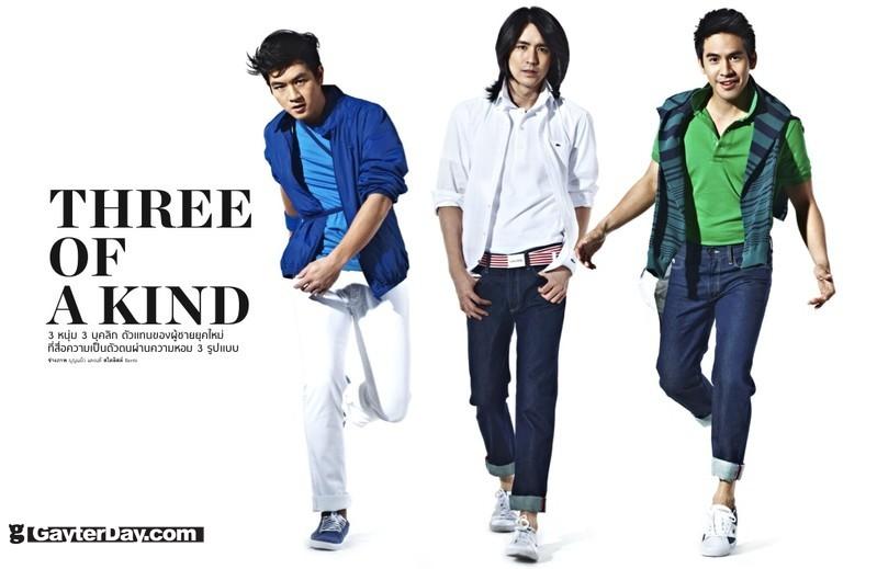 โป๊ป-โทนี่-รุจ เดอะสตาร์ @ MEN'S HEALTH vol. 6 no. 65 February 2012