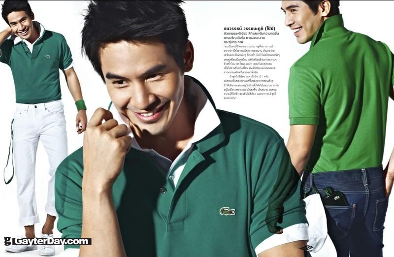 โป๊ป-โทนี่-รุจ เดอะสตาร์ @ MEN'S HEALTH vol. 6 no. 65 February 2012