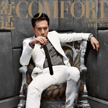 Liu Ye @ Comfort magazine no.131 February 2012
