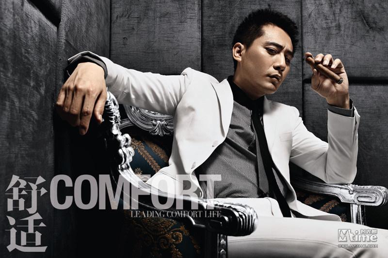 Liu Ye @ Comfort magazine no.131 February 2012