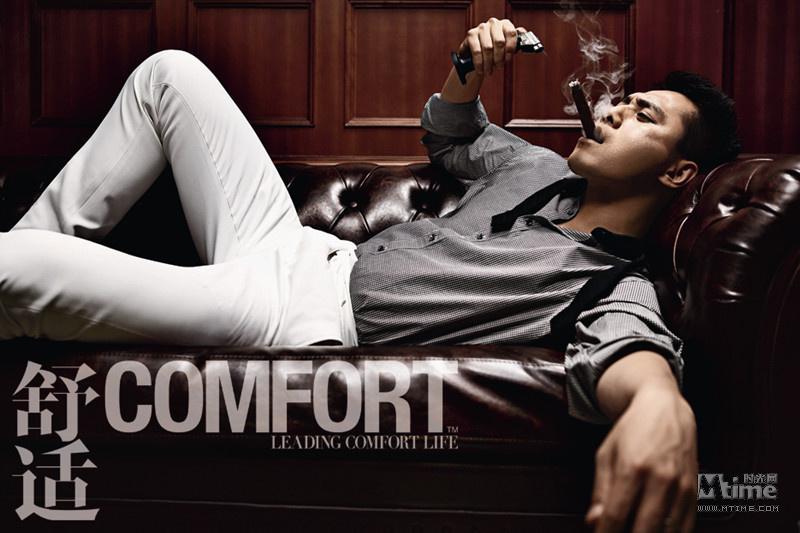 Liu Ye @ Comfort magazine no.131 February 2012