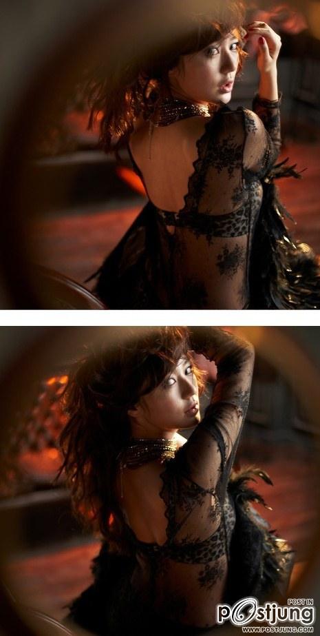 YOON EUN HYE is pretty classic.