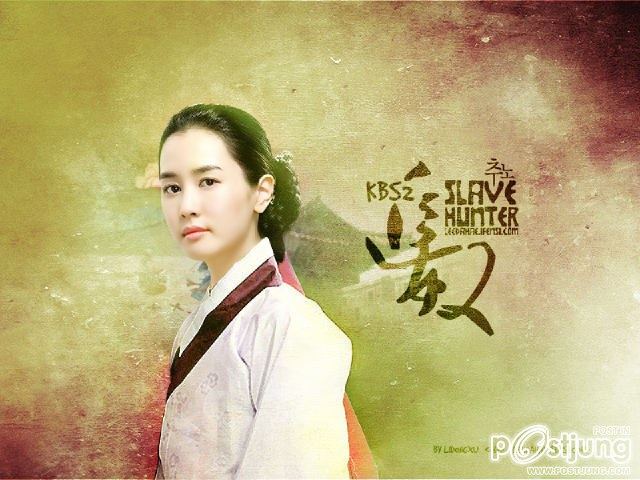 Lee Da Hae เธอน่ารักมาก