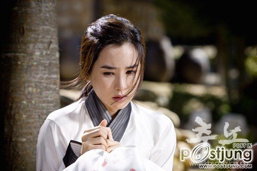 Lee Da Hae เธอน่ารักมาก