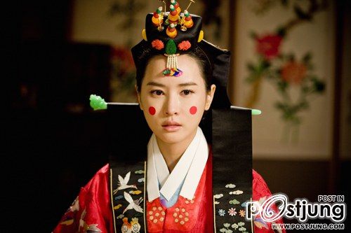 Lee Da Hae เธอน่ารักมาก