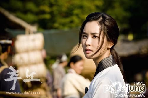 Lee Da Hae เธอน่ารักมาก