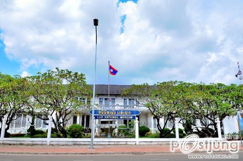 นครหลวงเวียงจันทน์ ประเทศลาว