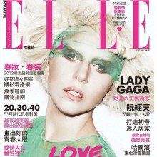 Lady gaga @ ELLE taiwan february 2012