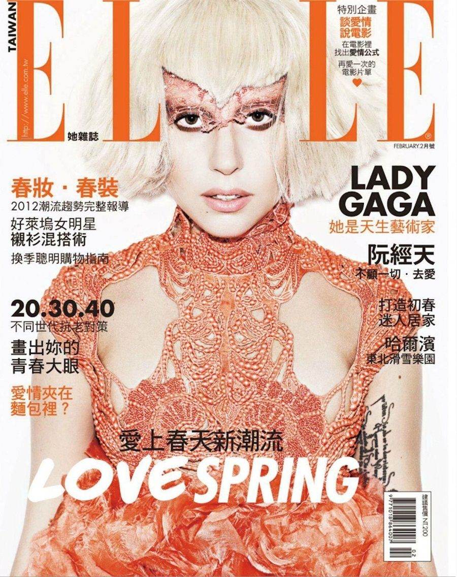 Lady gaga @ ELLE taiwan february 2012