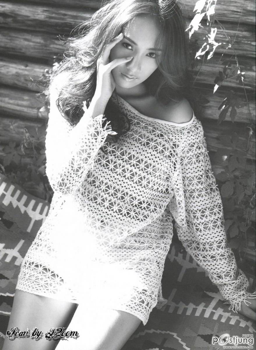 มินท์ ณัฐวรา @ MIX vol. 6 no. 63 February 2012