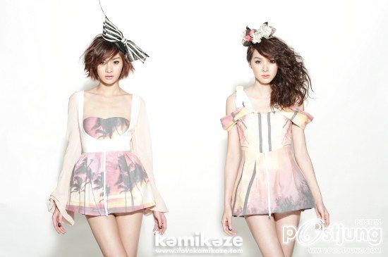 New Look! I am Four-Mod