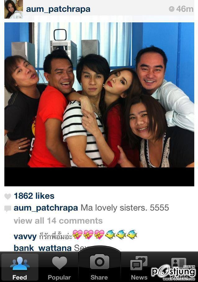 "อั้ม พัชราภา"กับปากสีจี๊ดโดนใจ!!