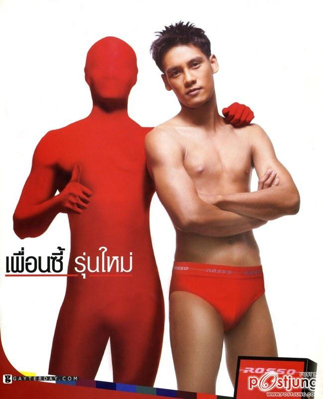 HM album โฆษณากางเกงในแบบไทยเรา