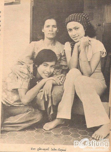 คุณอำภา ภูษิต