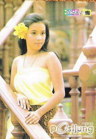 คุณอำภา ภูษิต