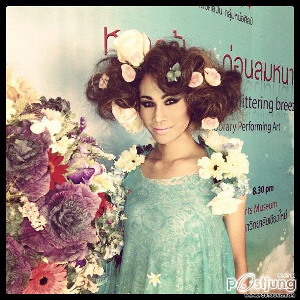 น้องพลอย้อง สาขาประติมากรรม