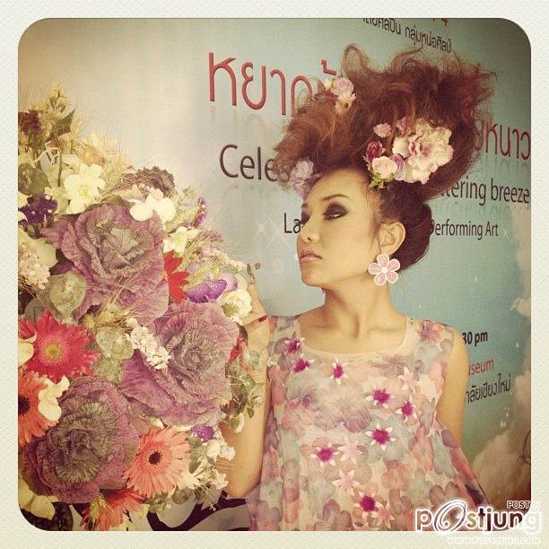 น้องบุ้งกี๋ สาขาศิลปะไทย