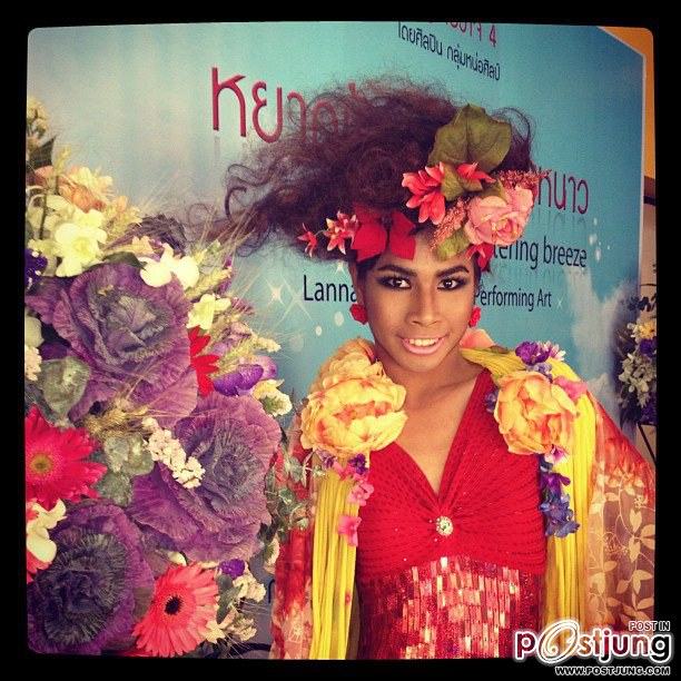 น้องบีม้า สาขาศิลปะไทย